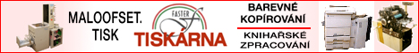 banner u záznamu