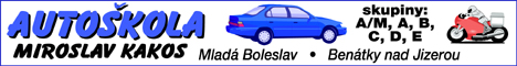 banner u záznamu