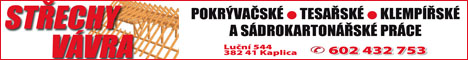 70258217