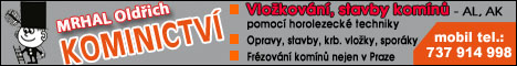 10717013