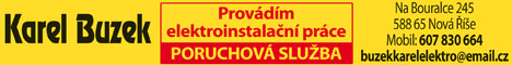 20073217